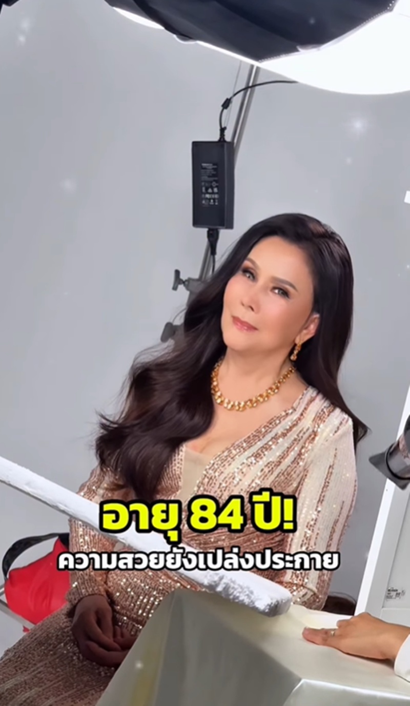 เพชรา เชาวราษฎร์