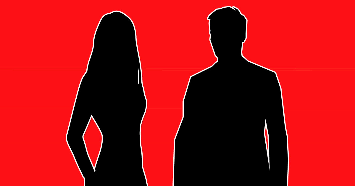 ซุบซิบดารา