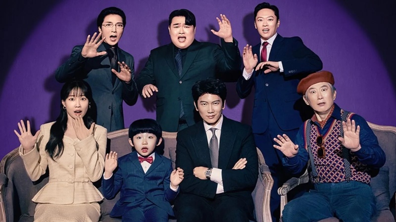 ท่านประธานกำมะลอ The Apartment Job