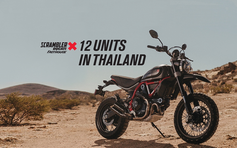 Ducati Scrambler Desert Sled Fasthouse 2022
