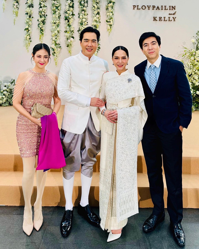 เคลลี่ ควง พลอยไพลิน เข้าพิธีแต่งงาน