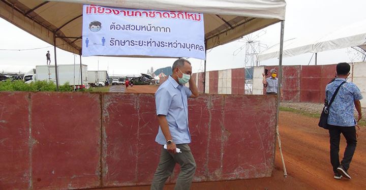 เจนนี่ ได้หมดถ้าสดชื่น