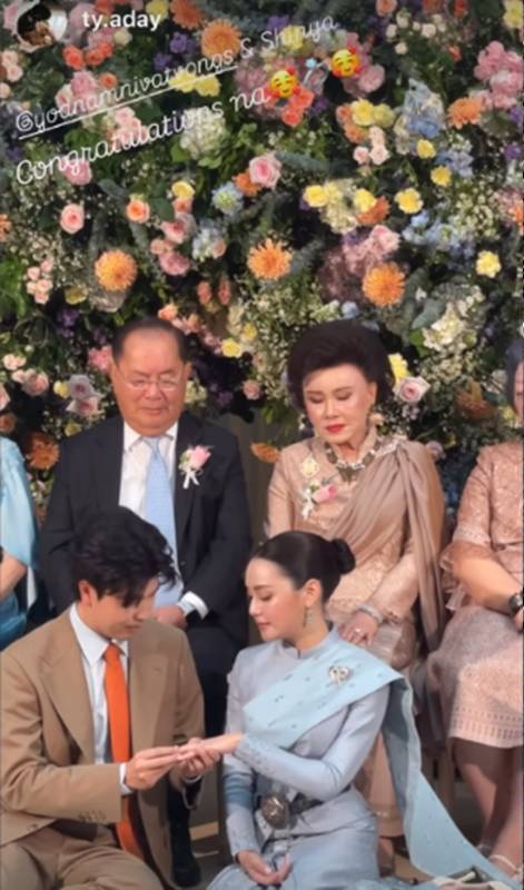 หยดน้ำ นัดดาภรณ์