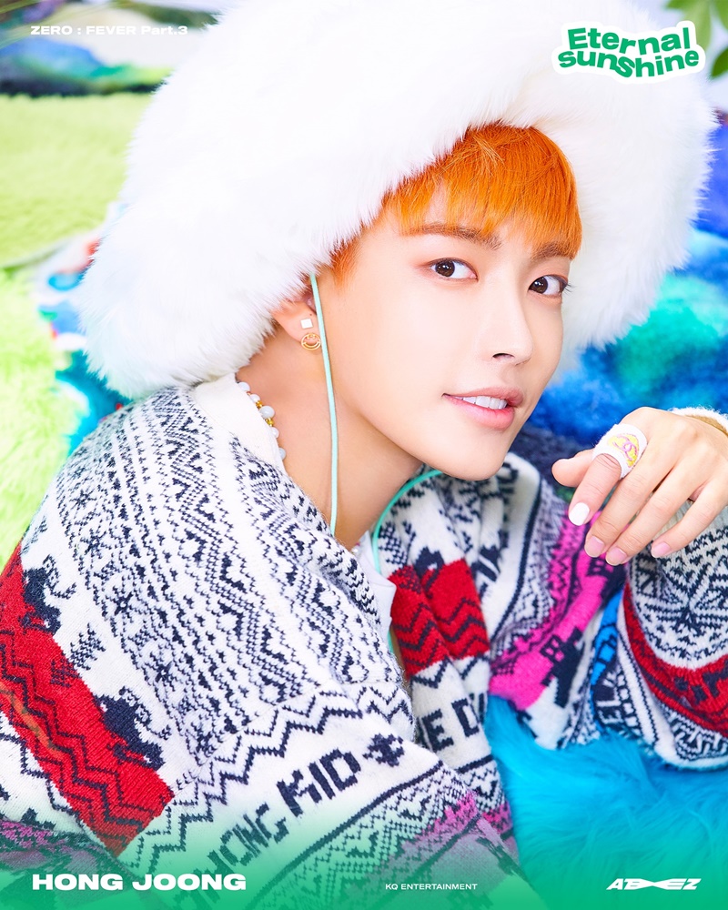 ateez
