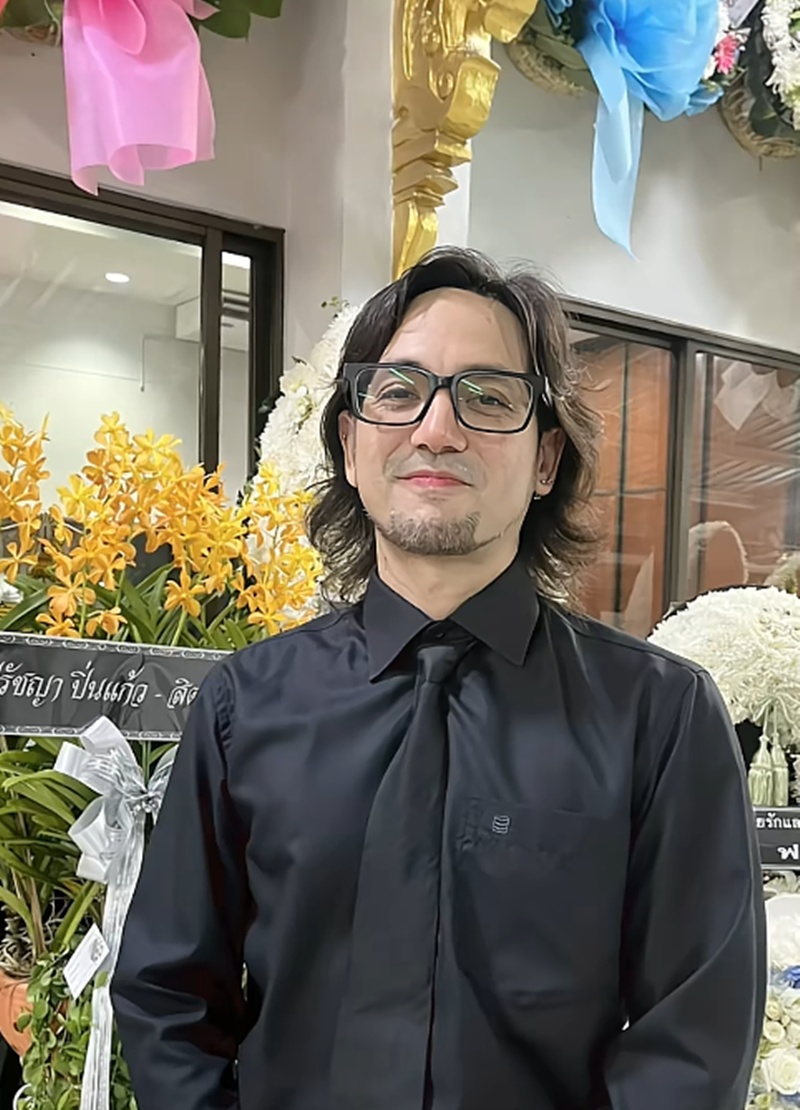 เจอาร์