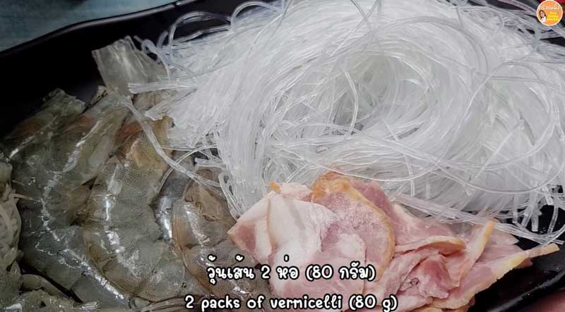 กุ้งอบวุ้นเส้น