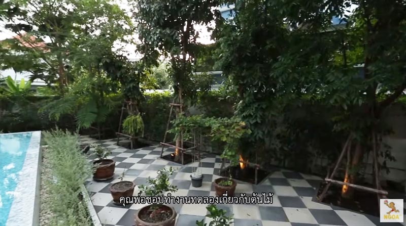 บ้าน ก้อย รัชวิน