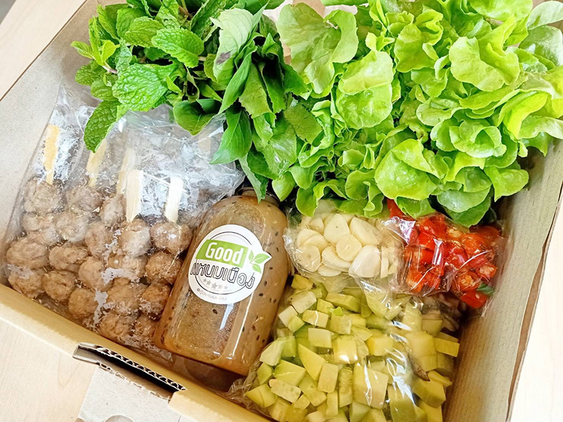 ร้านแหนมเนือง