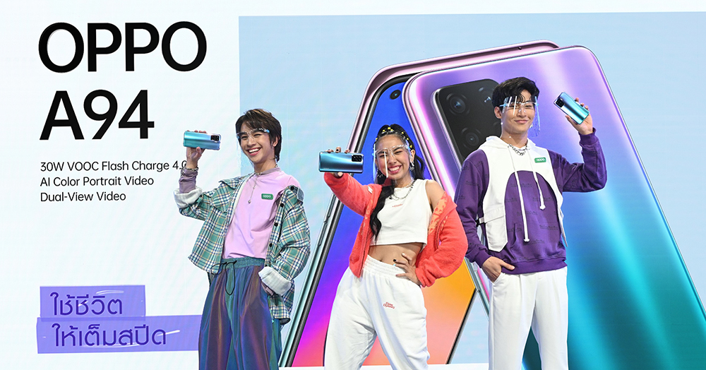OPPO A94