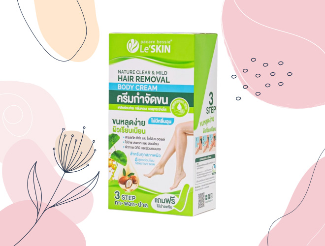 Le'skin ครีมกำจัดขน มูสกำจัดขน ยี่ห้อไหนดี วิธีกำจัดขน