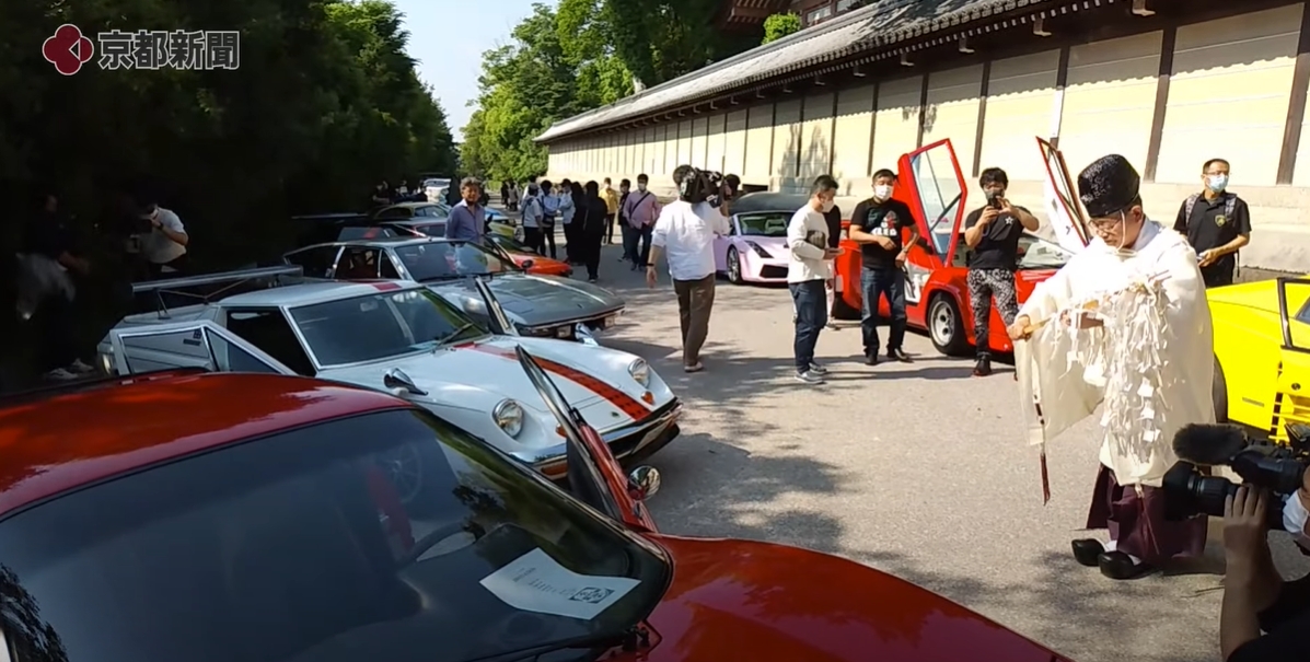 ซูเปอร์คาร์