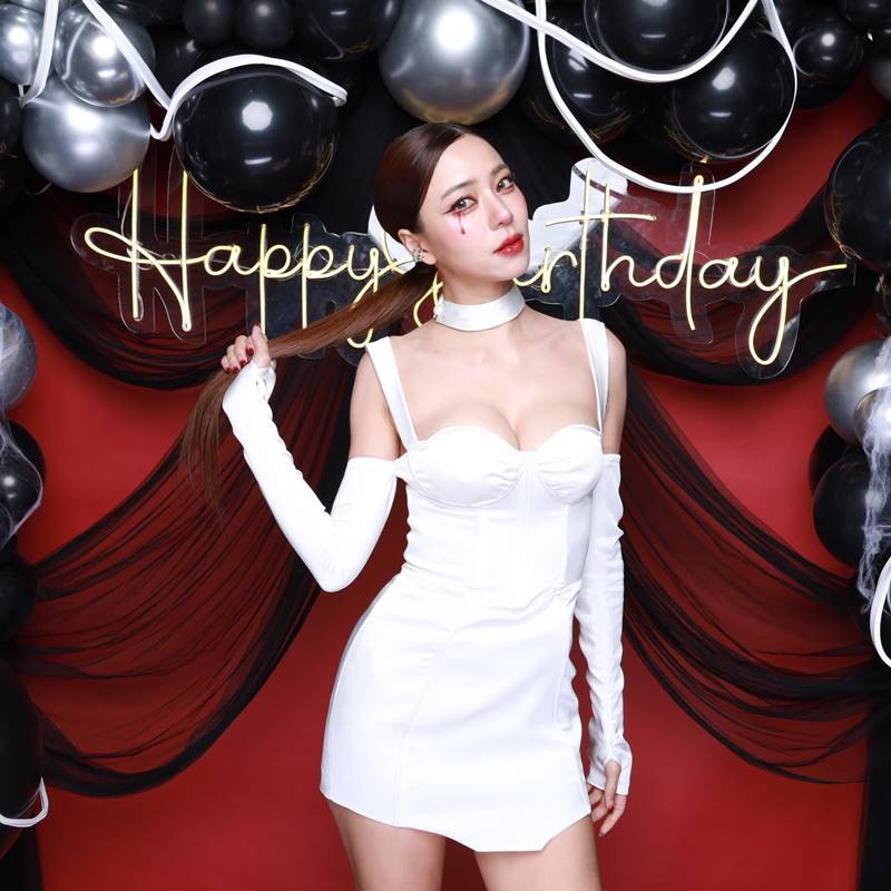 วันเกิดนิวเคลียร์ หรรษา