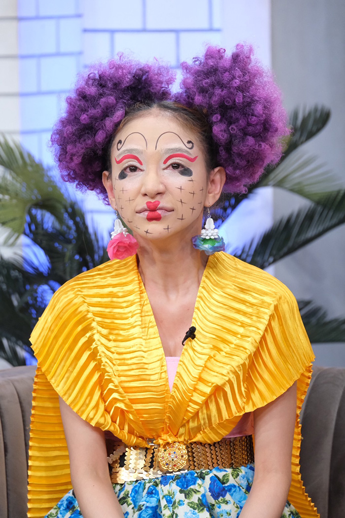 นุ่น ดำดง