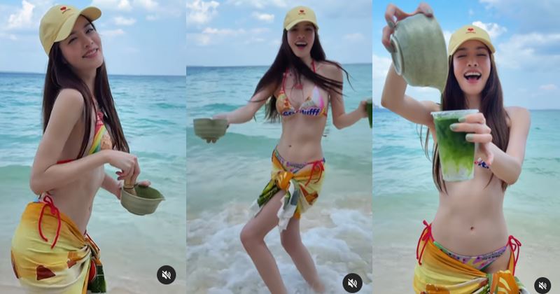 เกรซ กาญจน์เกล้า