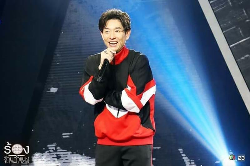 บอย พีซเมคเกอร์