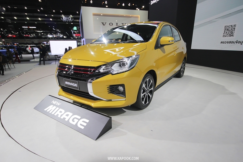 New Mitsubishi Mirage