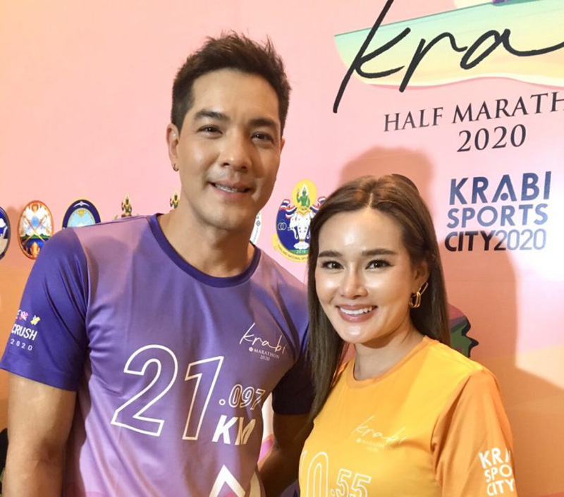 หญิง รฐา - ตุลย์ ตุลยเทพ 