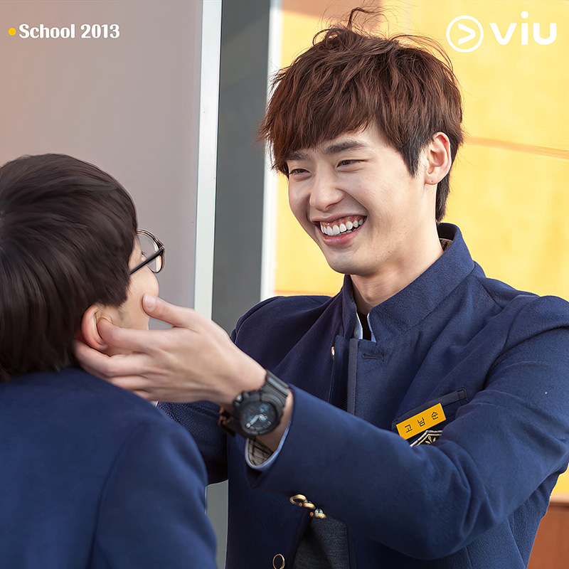 อีจงซอก