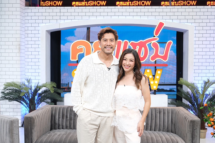 ครอบครัว กาย ฮารุ