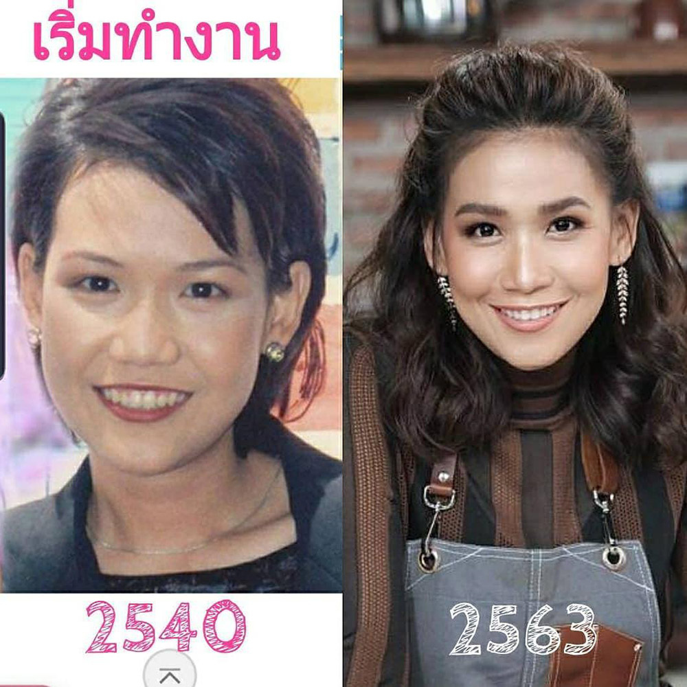 กาละแมร์ พัชรศรี