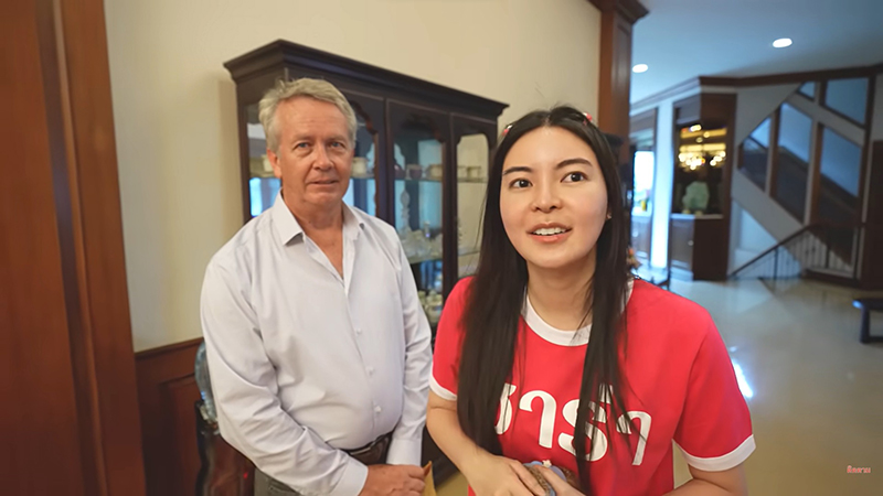 เอวา ปวรวรรณ My Mate Nate