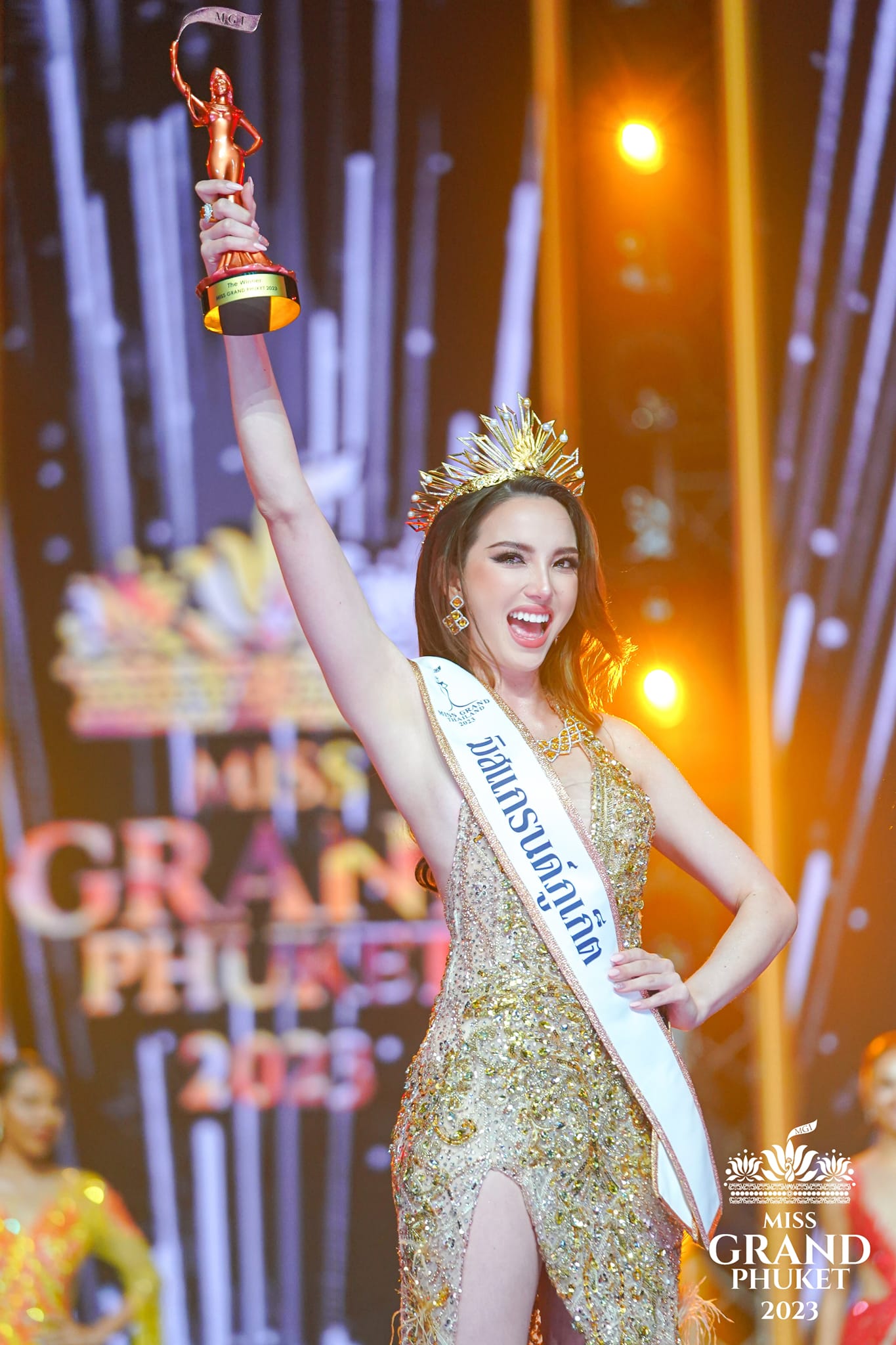 เทีย เดอะเฟซ