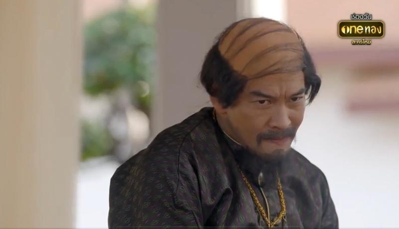 ชาคริต แย้มนาม