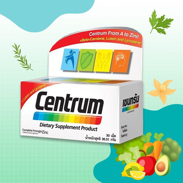 วิตามินรวม centrum
