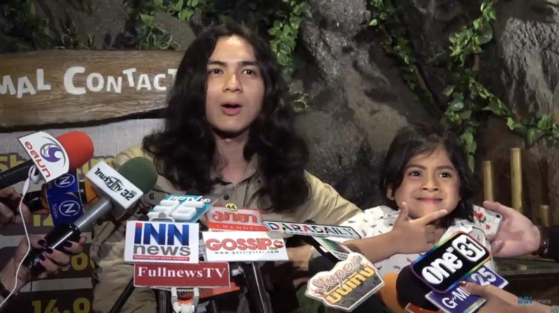 แน็ก ชาลี น้องอาเธอร์