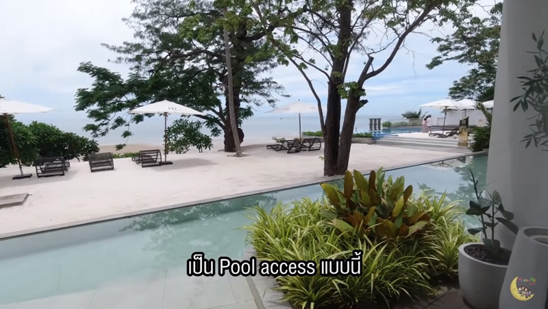 บ้านพลอย ชิดจันทร์