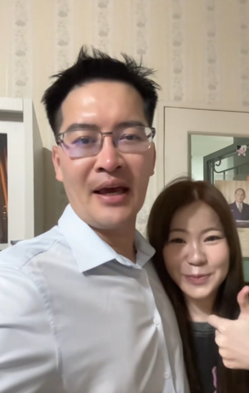 เต้ มงคลกิตติ์