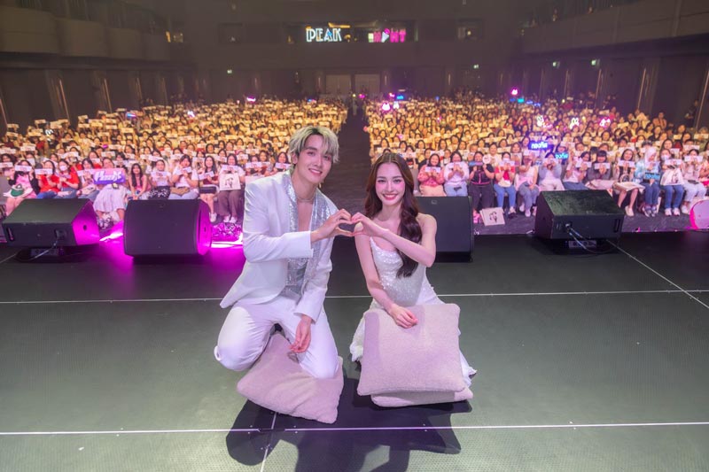 พีค มิ้นท์ แฟนมีต