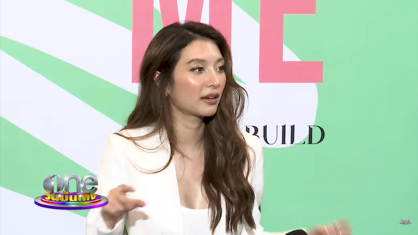  มิว นิษฐา