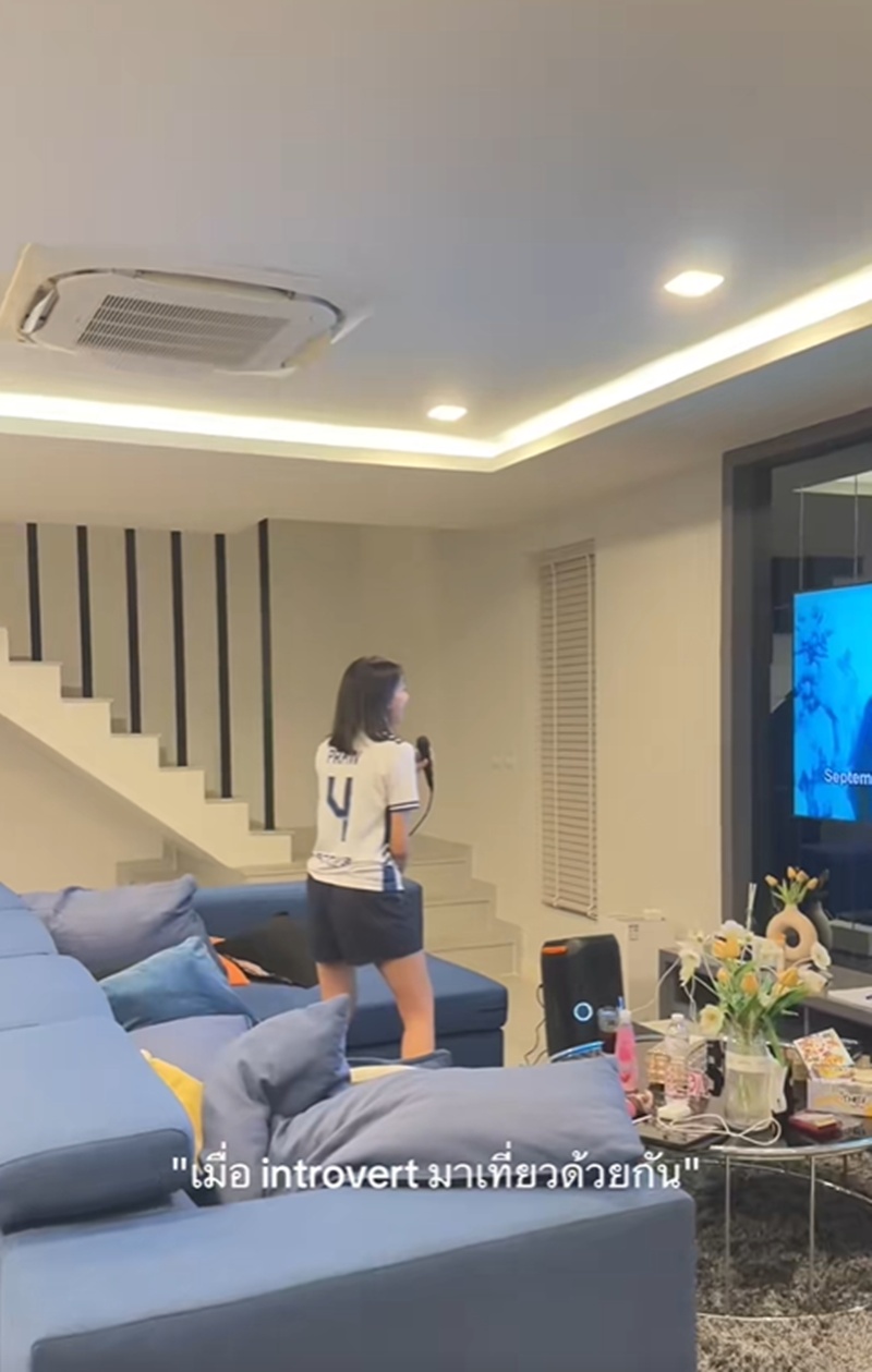 ไปเที่ยวกับเพื่อน