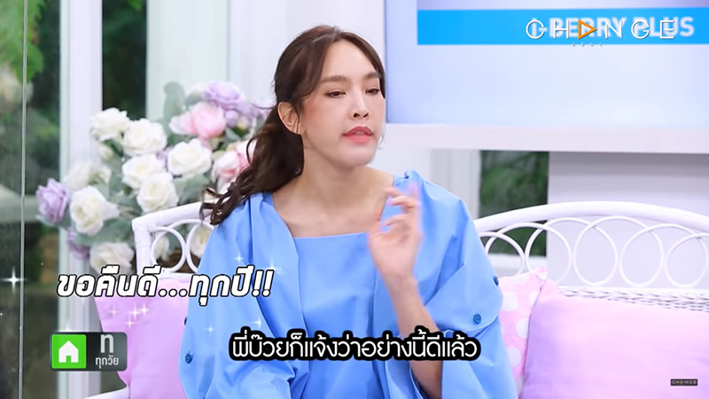  ตุ๊ก ชนกวนันท์