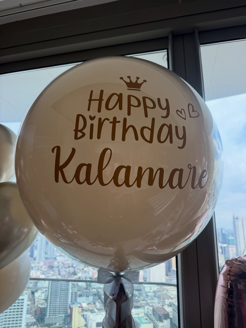 HBD กาละแมร์ พัชรศรี
