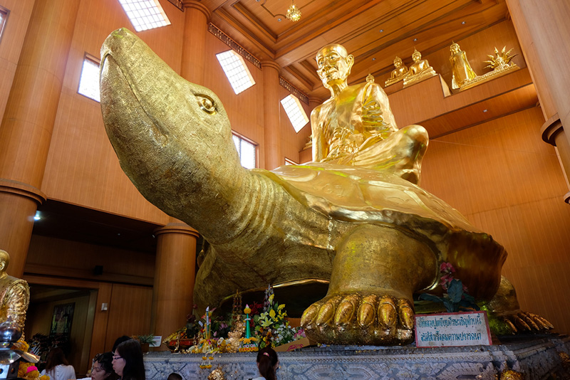 สถานที่ขอหวย