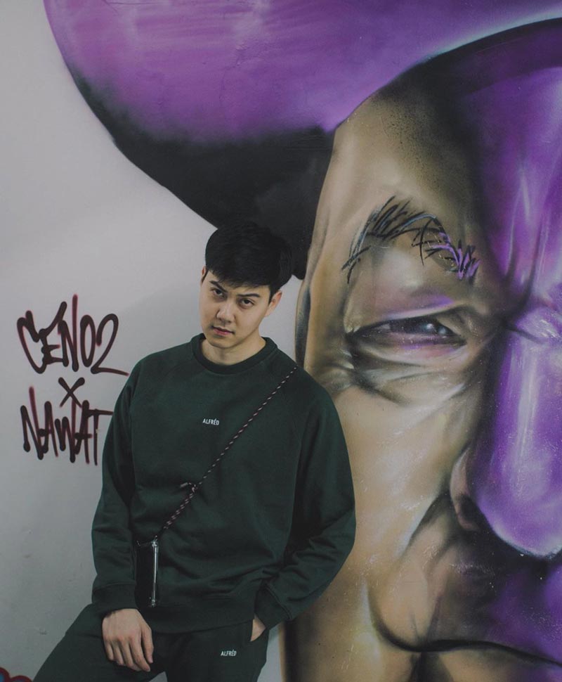 ต้น อาชว์