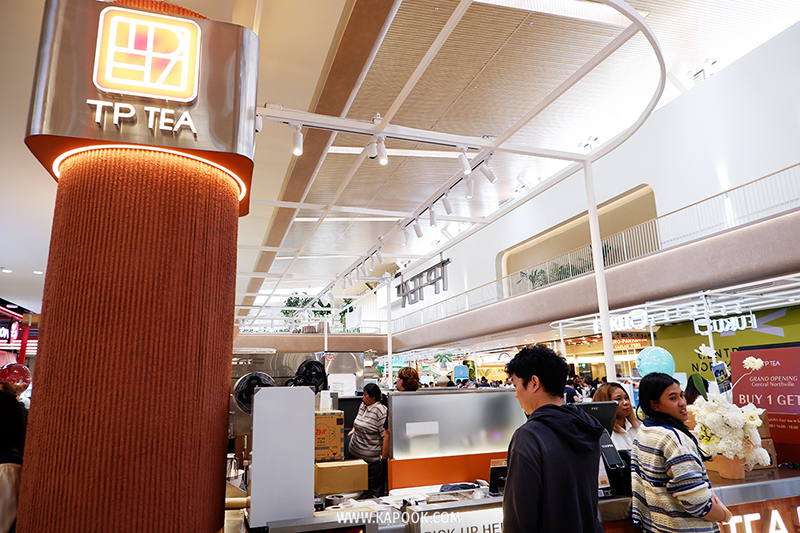 ร้านอาหาร Central Northville