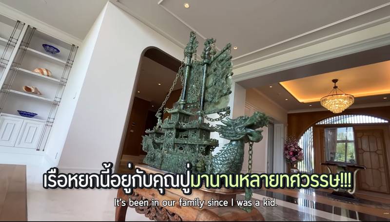 มาร์กี้ ราศี, ป๊อก ภัสสรกรณ์