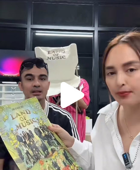 นานา ไรบีนา