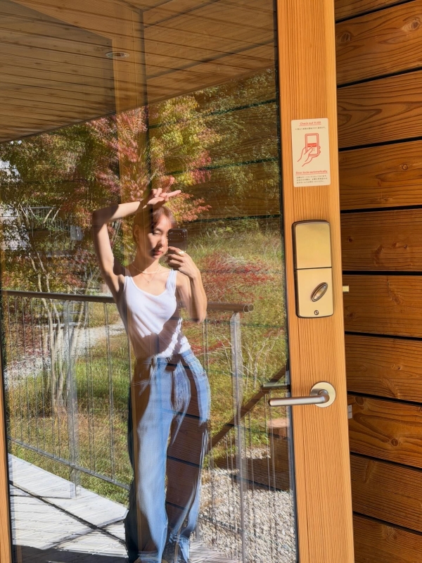 เต้ย จรินทร์พร