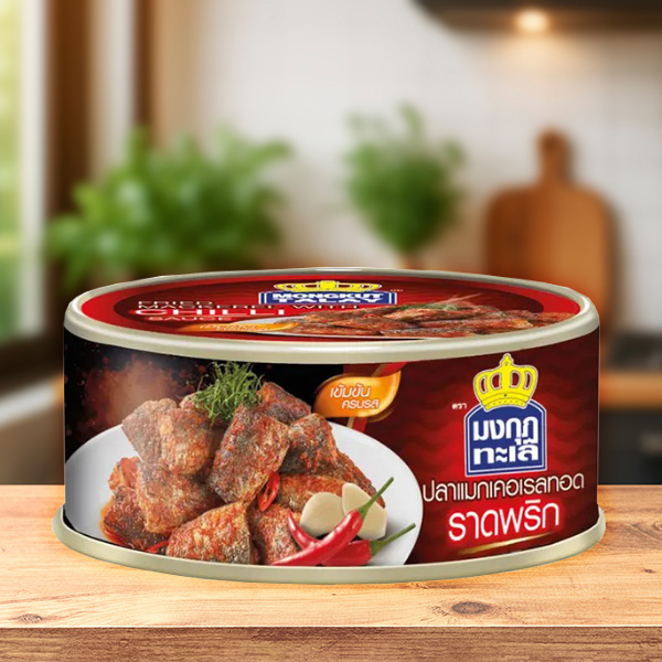 มงกุฏทะเล ปลาแมกเคอเรลทอดราดพริก