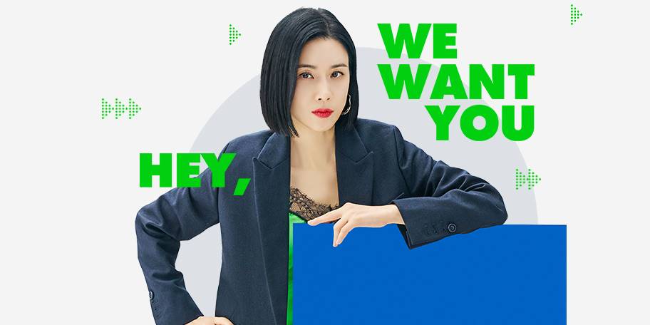 ซีรีส์เกาหลี 2023