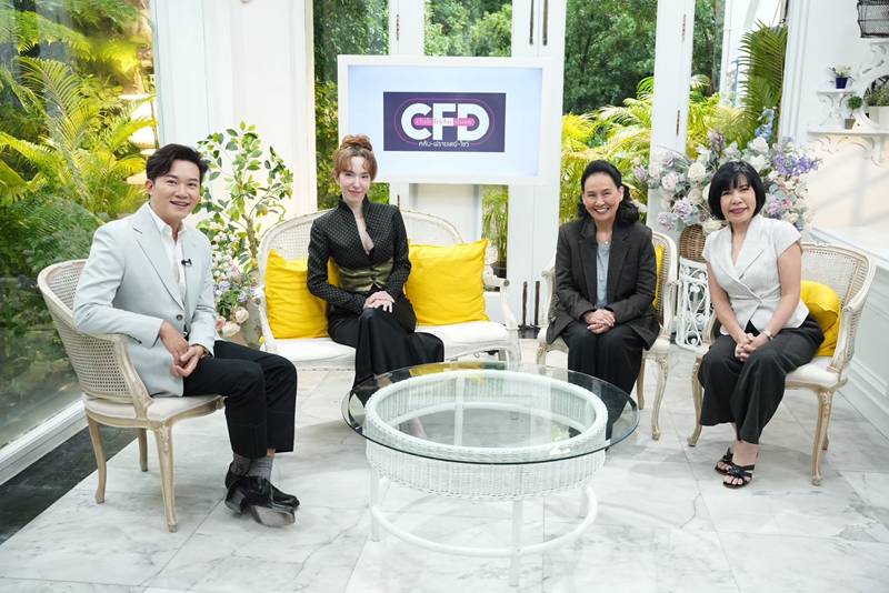 คลาวเดีย จักรพันธุ์