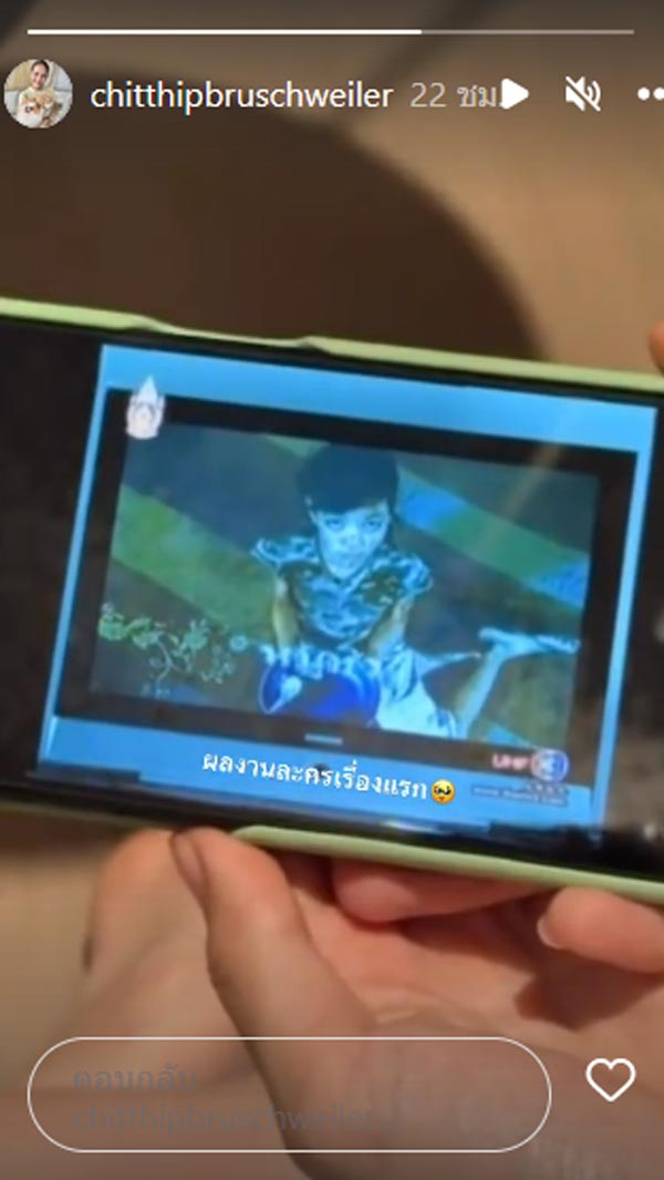 ลิซ่า BLACKPINK