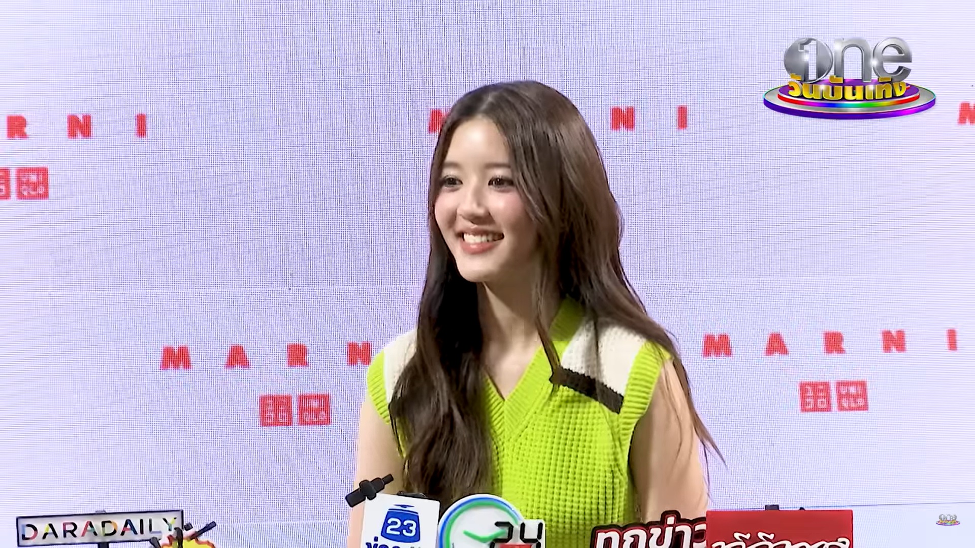 จูเน่ เพลินพิชญา