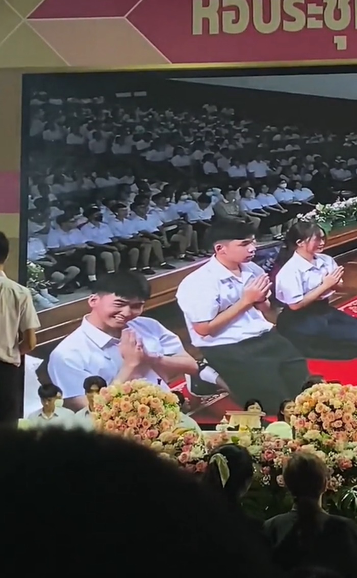 งานไหว้ครู