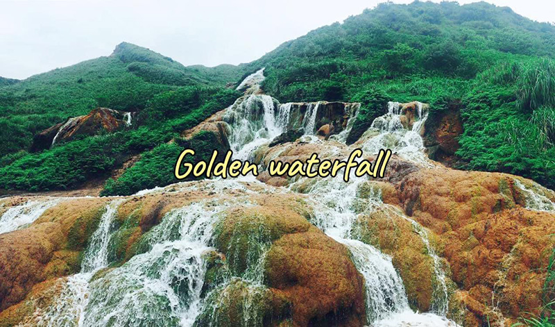 เที่ยวไต้หวัน