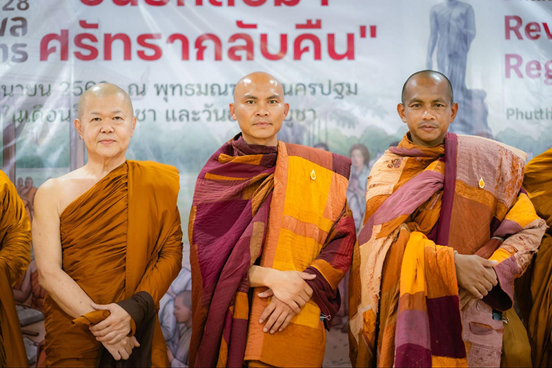 คณะพระภิกษุนานาชาติ Walk for Peace เยือนไทย